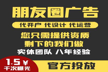 SEM优化技巧揭秘：提升关键词排名的秘诀