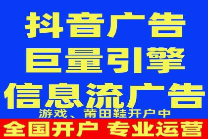 成功案例：SEM竞价代运营助力企业突破瓶颈